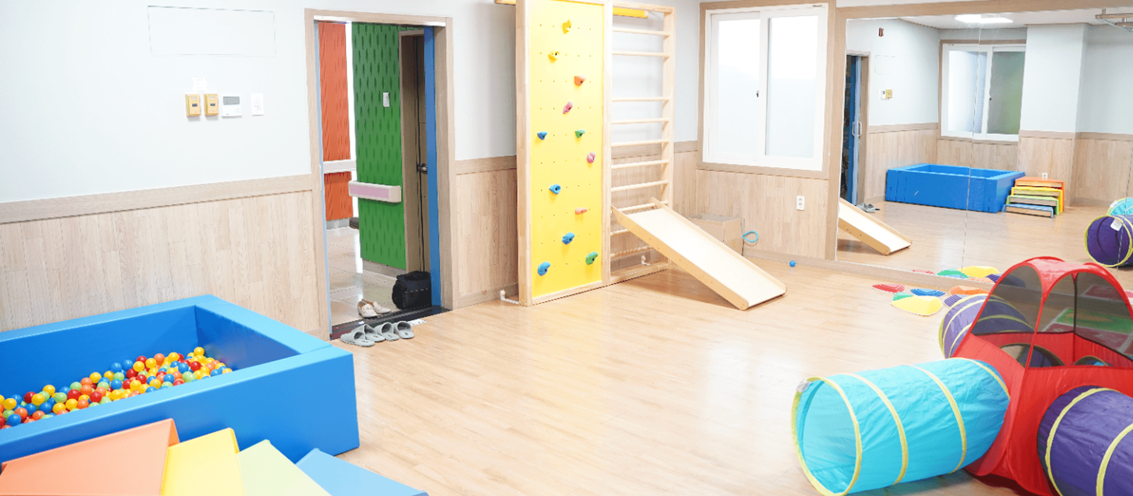 발달클리닉 1호점 image 1