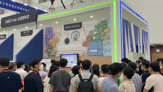 KOAMEX 전시회 성공적 개최… 대구·케이메디허브 저력 확인